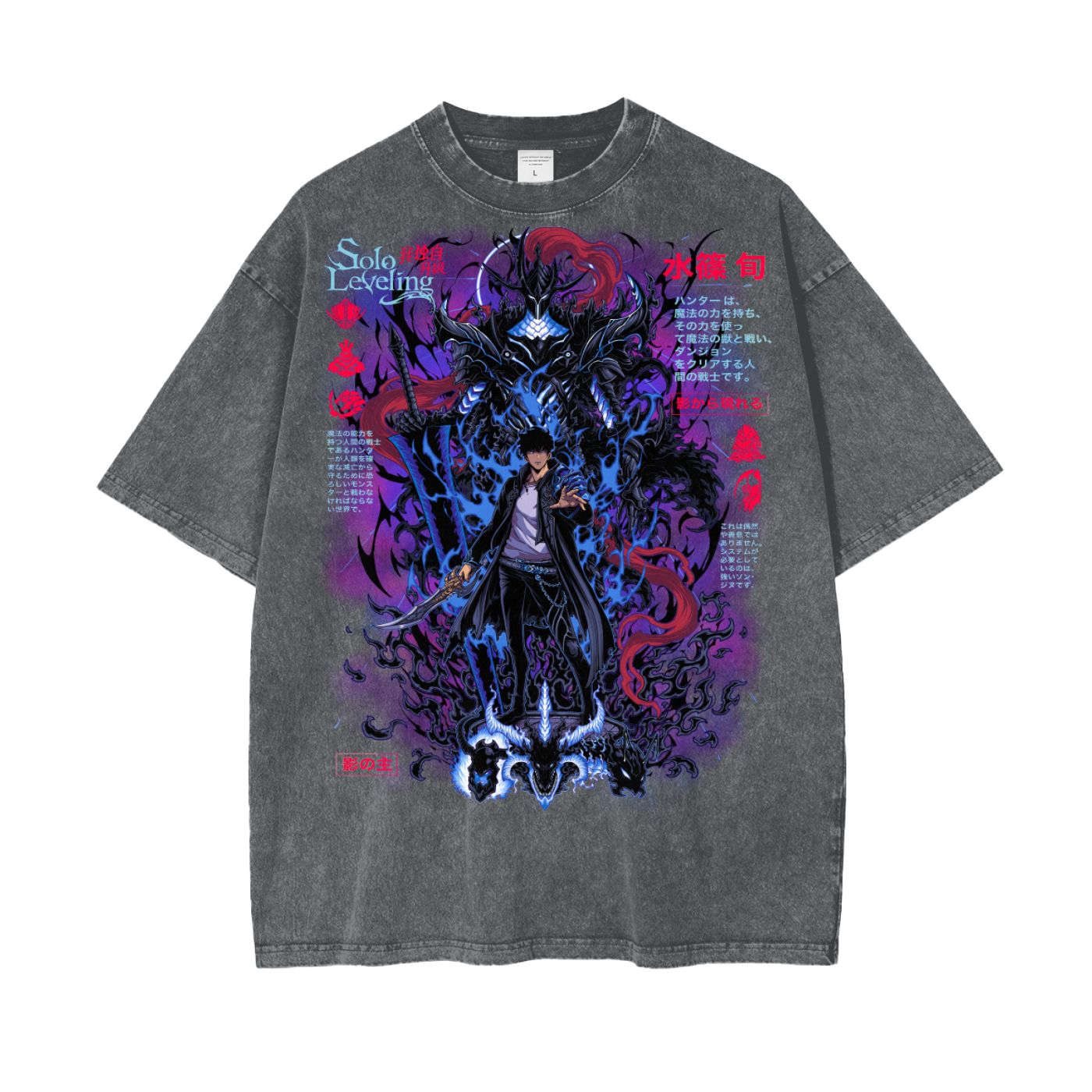 Jinwoo Shadow Monarch Acid Wash Oversized Anime Tee (Front Print)
