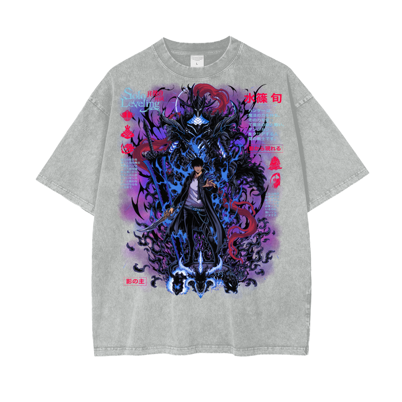 Jinwoo Shadow Monarch Acid Wash Oversized Anime Tee (Front Print)
