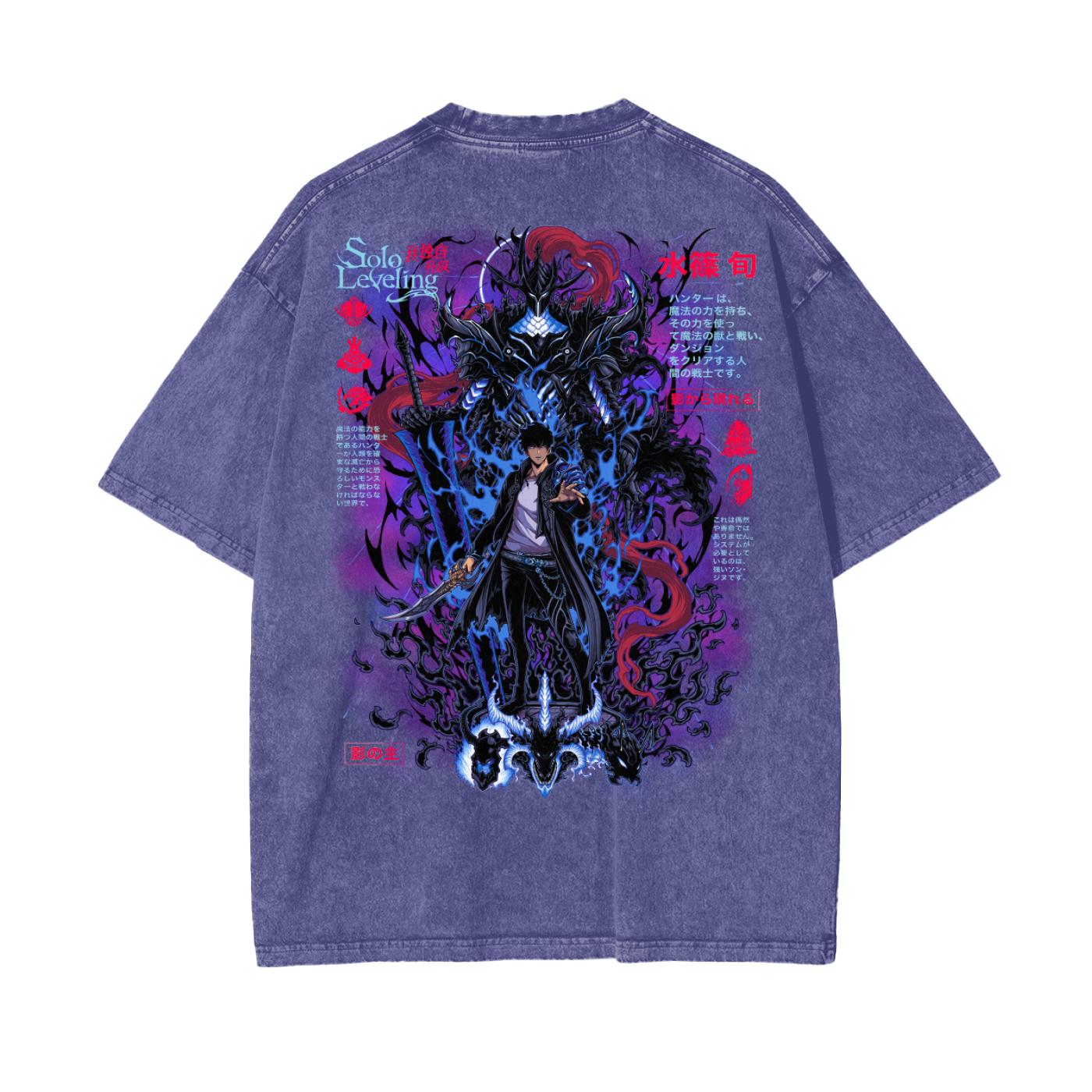 Jinwoo Shadow Monarch Acid Wash Oversized Anime Tee (Back Print)
