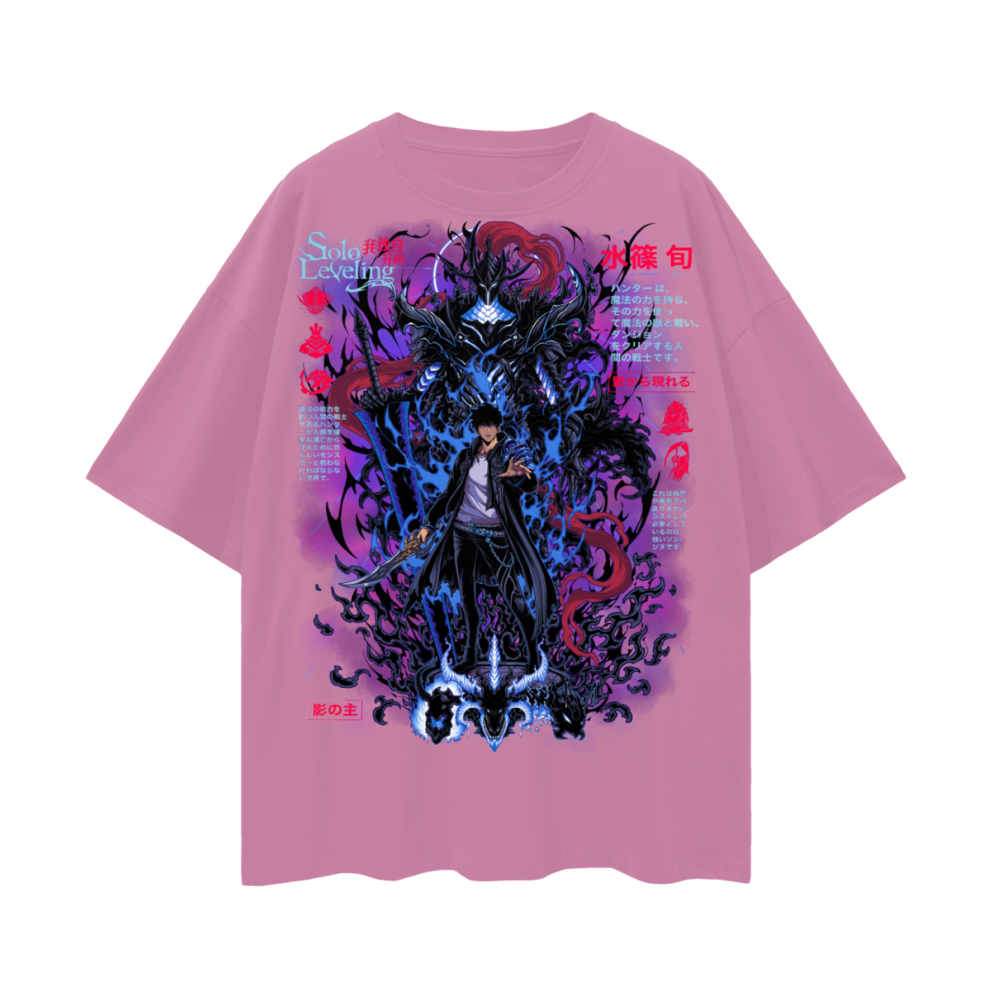 Jinwoo Shadow Monarch Oversized Anime T-Shirt (Front Print)
