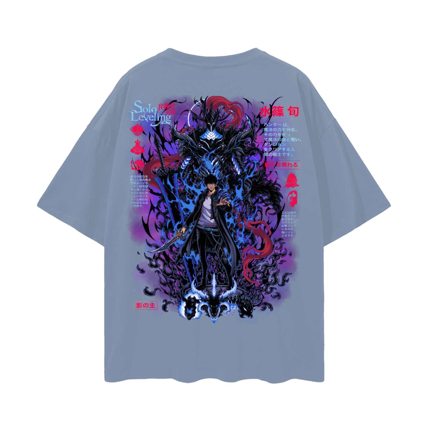 Jinwoo Shadow Monarch Oversized Anime T-Shirt (Back Print)