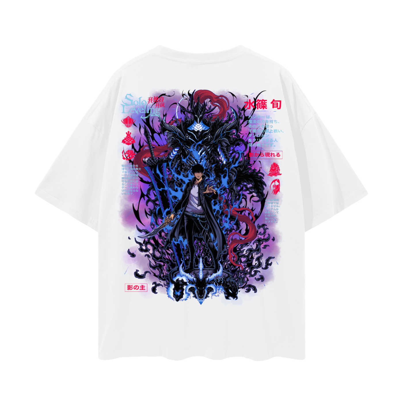 Jinwoo Shadow Monarch Oversized Anime T-Shirt White (Back Print)