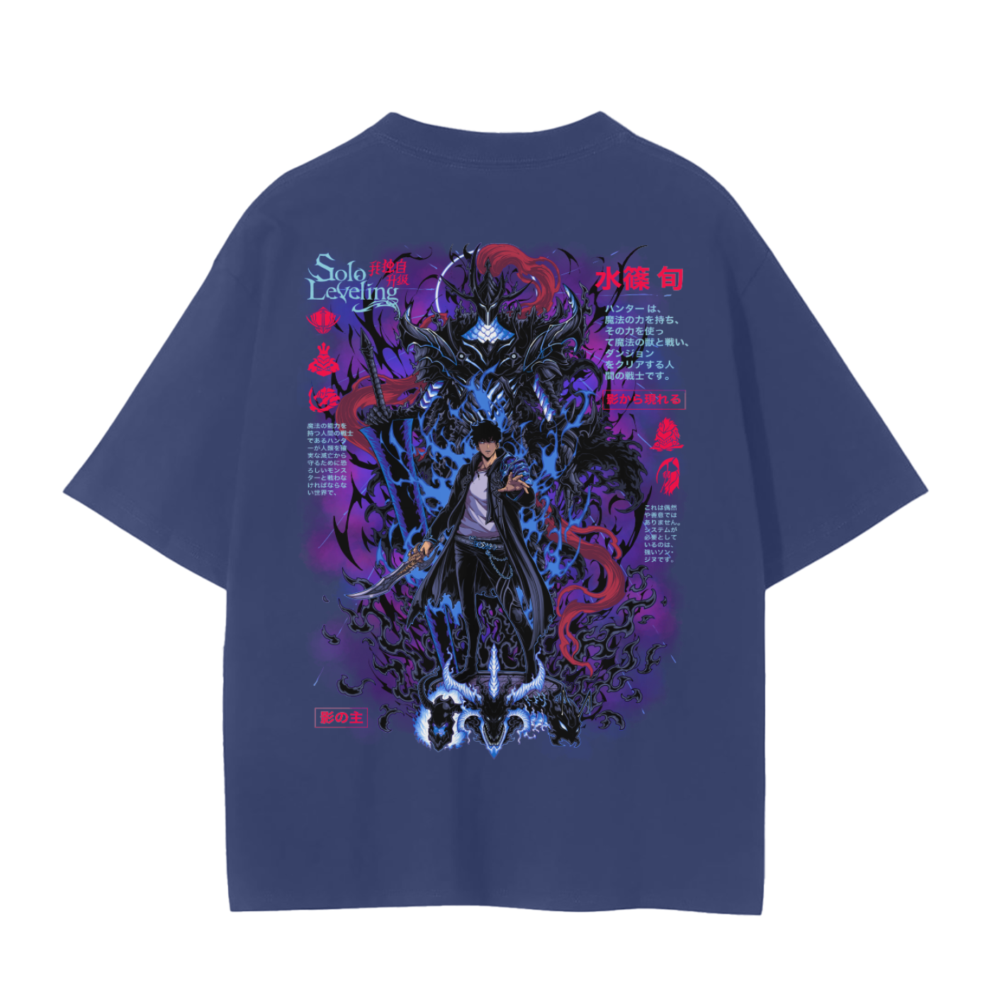 Jinwoo Shadow Monarch Classic Anime T-Shirt (Back Print)
