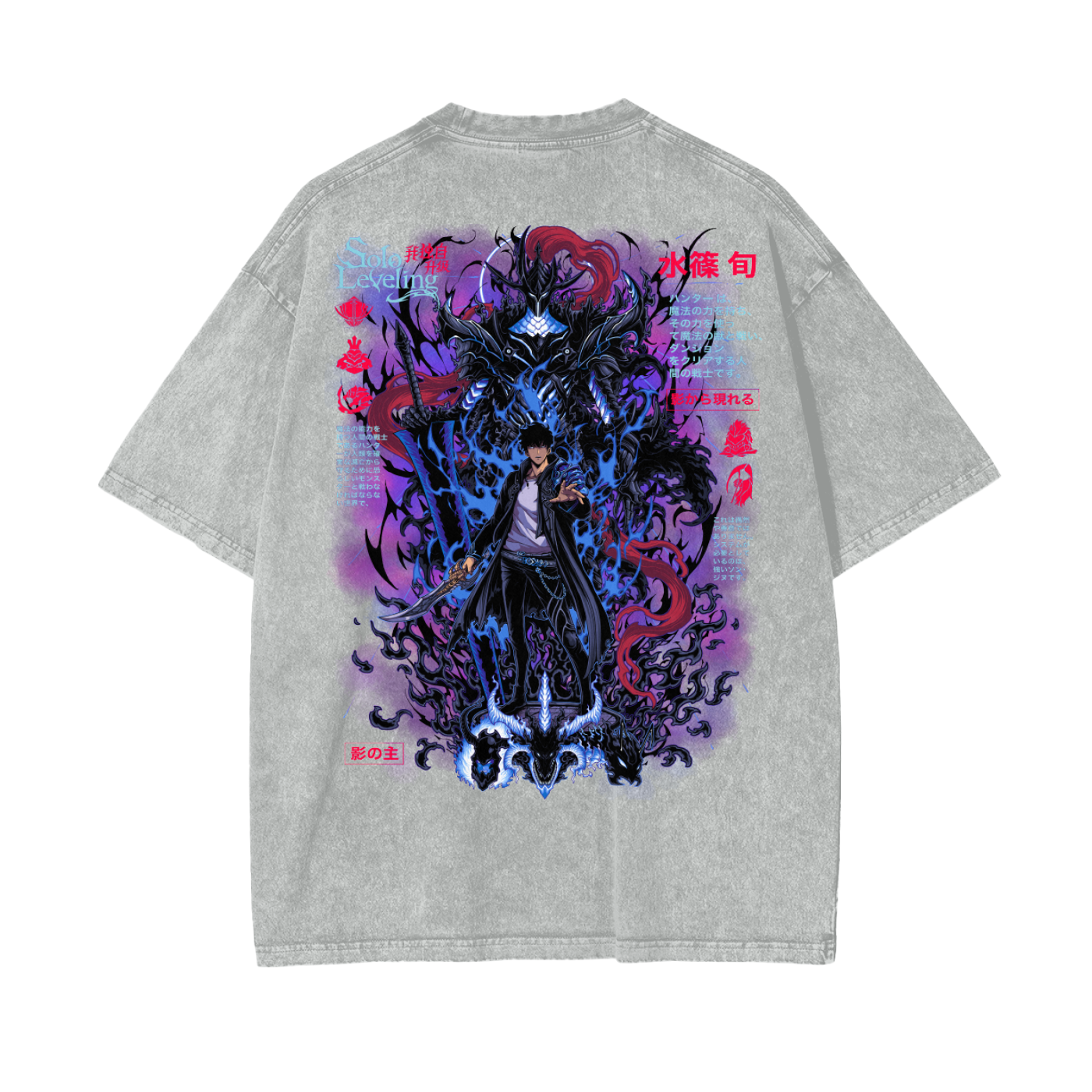 Jinwoo Shadow Monarch Acid Wash Oversized Anime Tee (Back Print)