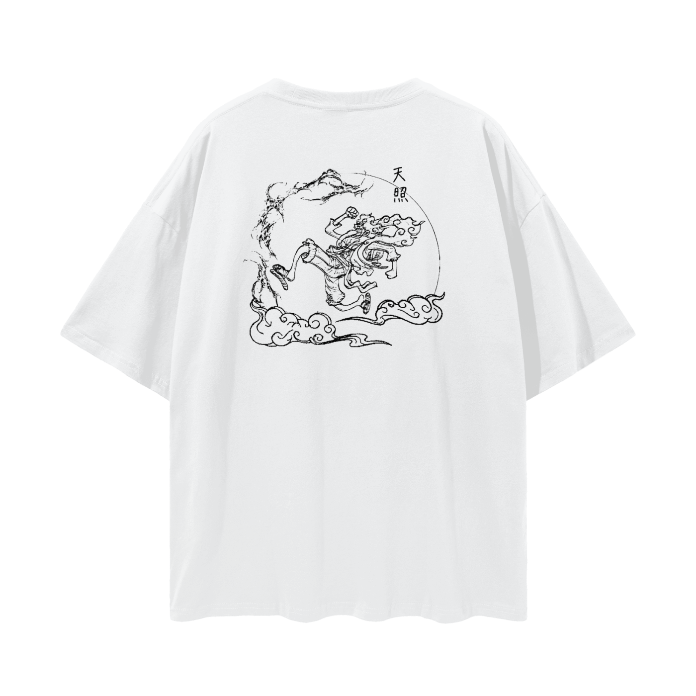One Piece,deep drop shoulder