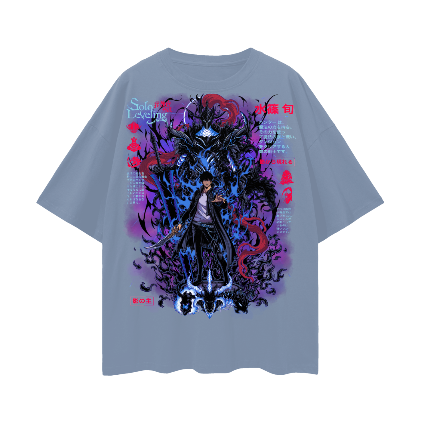 Jinwoo Shadow Monarch Oversized Anime T-Shirt (Front Print)