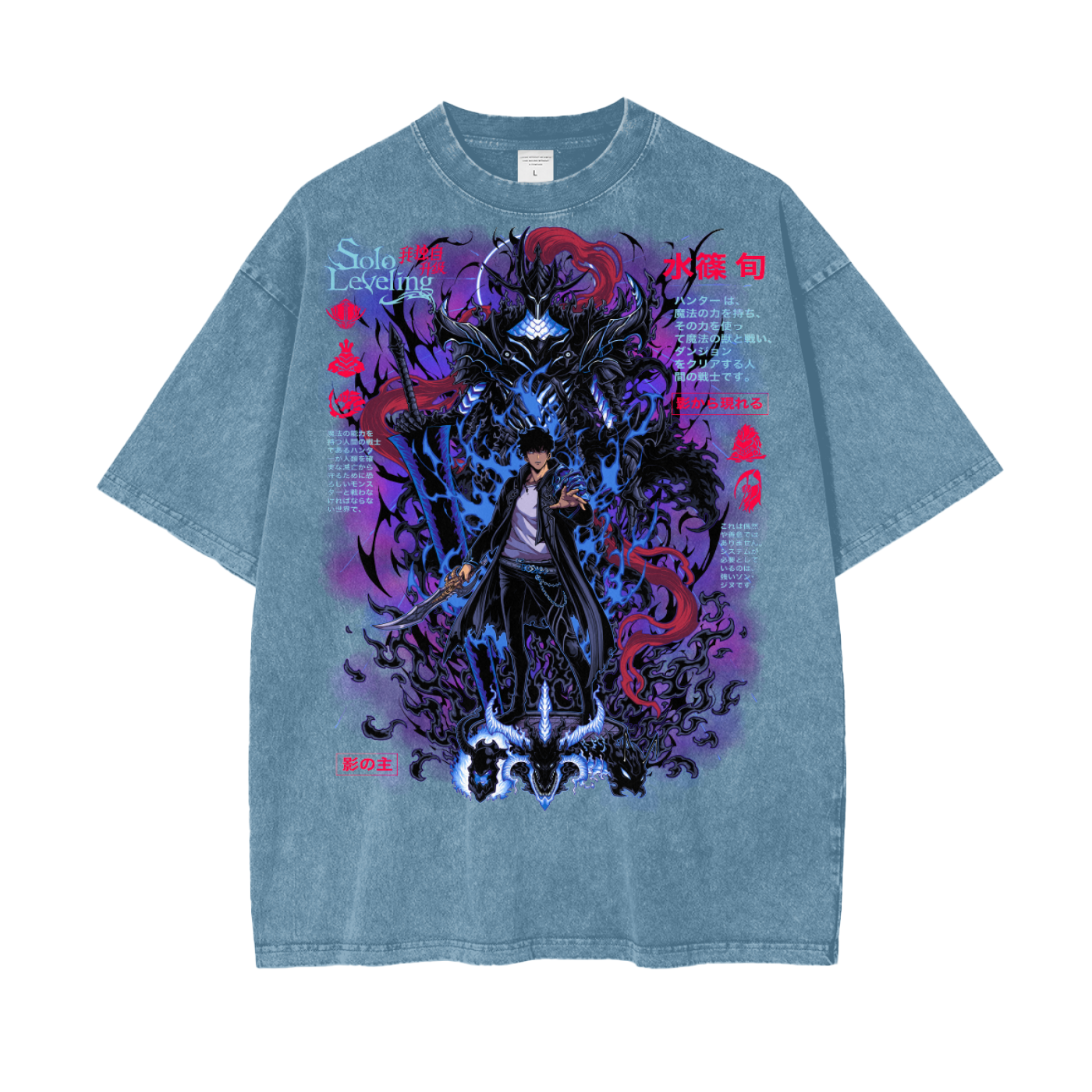 Jinwoo Shadow Monarch Acid Wash Oversized Anime Tee (Front Print)