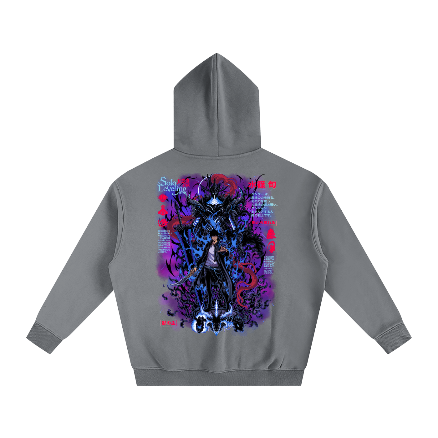 Jinwoo Shadow Monarch Fleece Hoodie