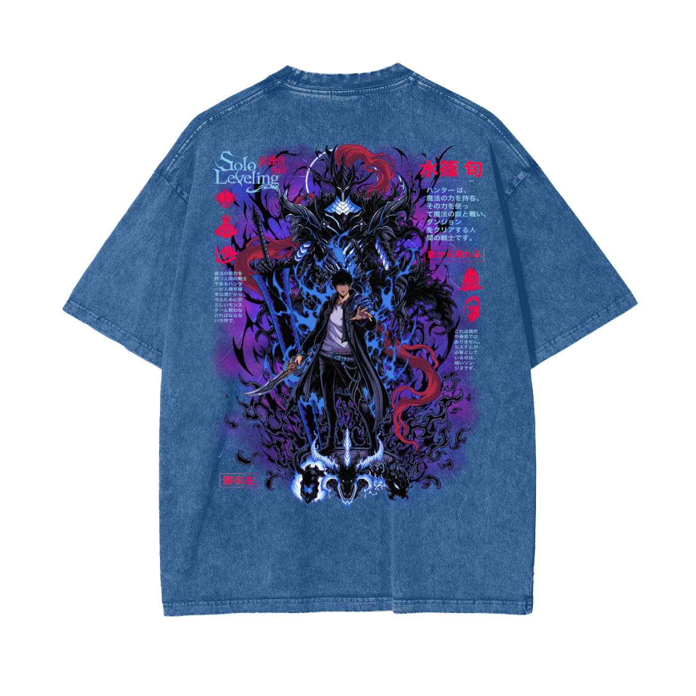 Jinwoo Shadow Monarch Acid Wash Oversized Anime Tee (Back Print)