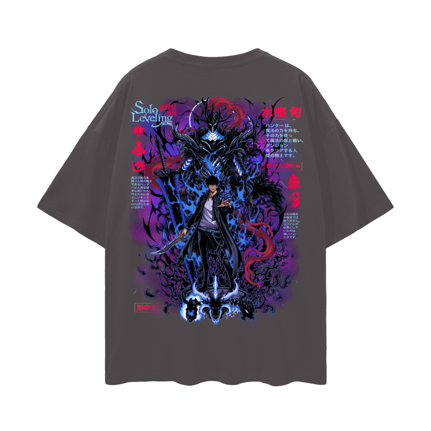 Jinwoo Shadow Monarch Oversized Anime T-Shirt (Back Print)