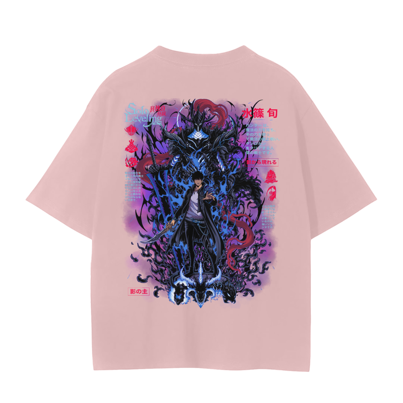 Jinwoo Shadow Monarch Classic Anime T-Shirt (Back Print)