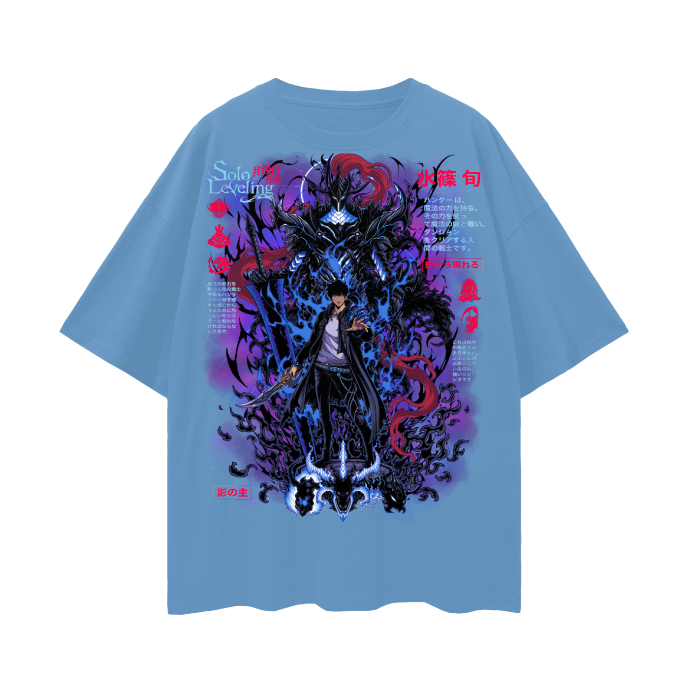 Jinwoo Shadow Monarch Oversized Anime T-Shirt (Front Print)