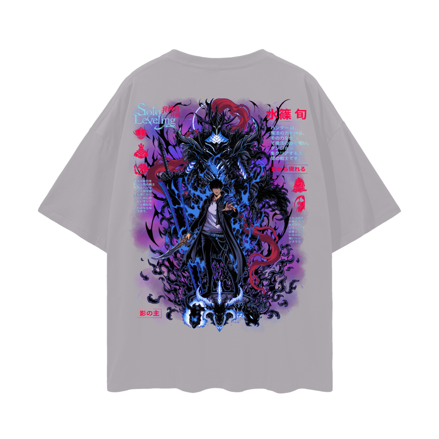Jinwoo Shadow Monarch Oversized Anime T-Shirt (Back Print)