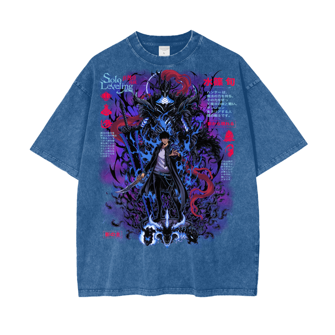 Jinwoo Shadow Monarch Acid Wash Oversized Anime Tee (Front Print)