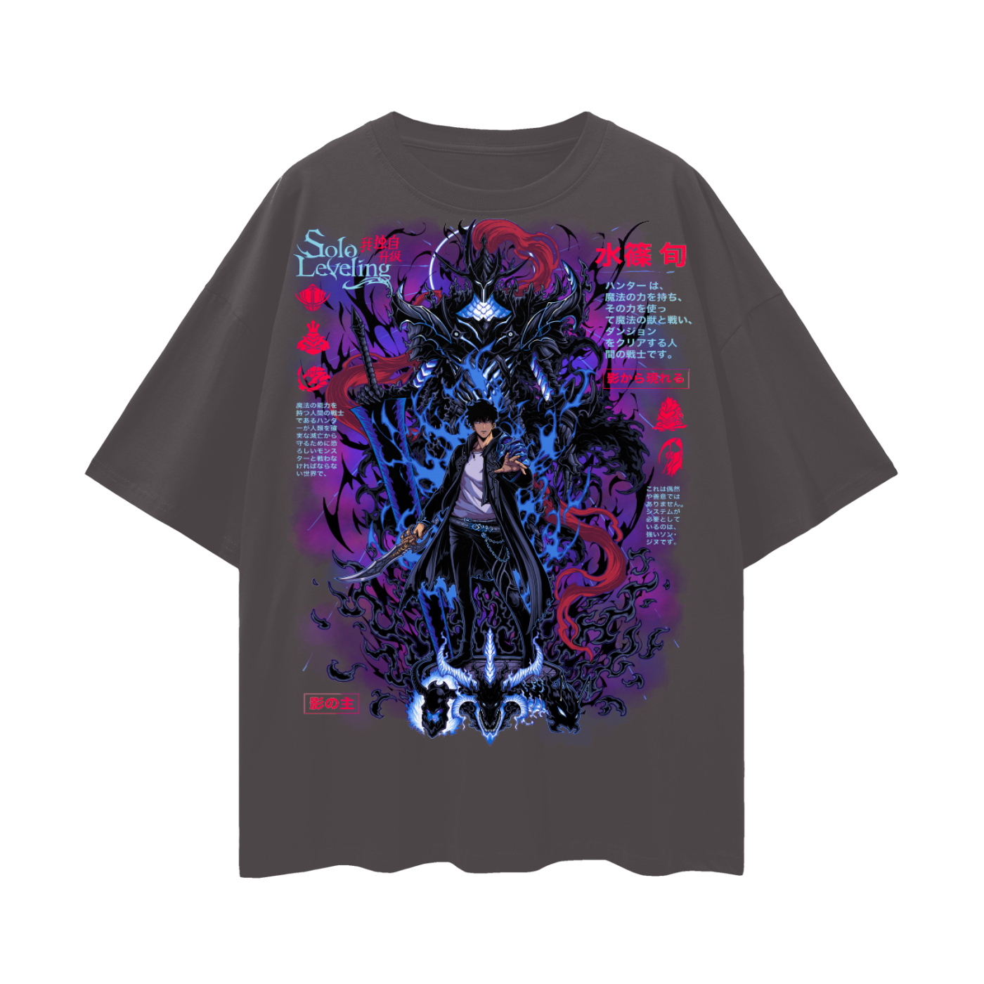 Jinwoo Shadow Monarch Oversized Anime T-Shirt (Front Print)