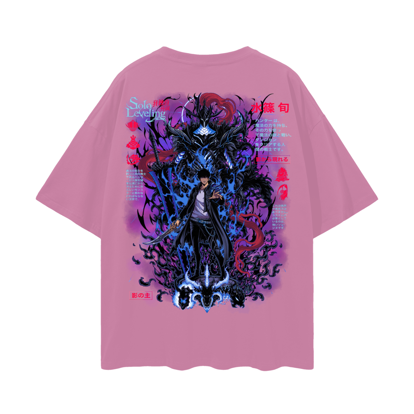 Jinwoo Shadow Monarch Oversized Anime T-Shirt (Back Print)