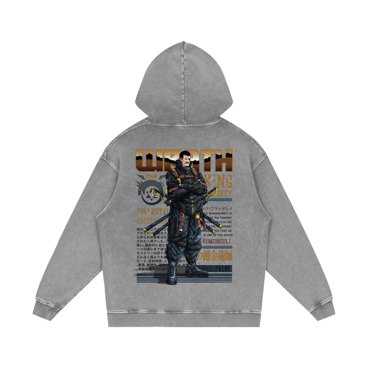 hoodie,fmab