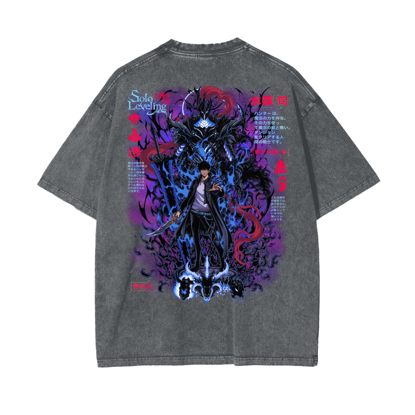 Jinwoo Shadow Monarch Acid Wash Oversized Anime Tee (Back Print)