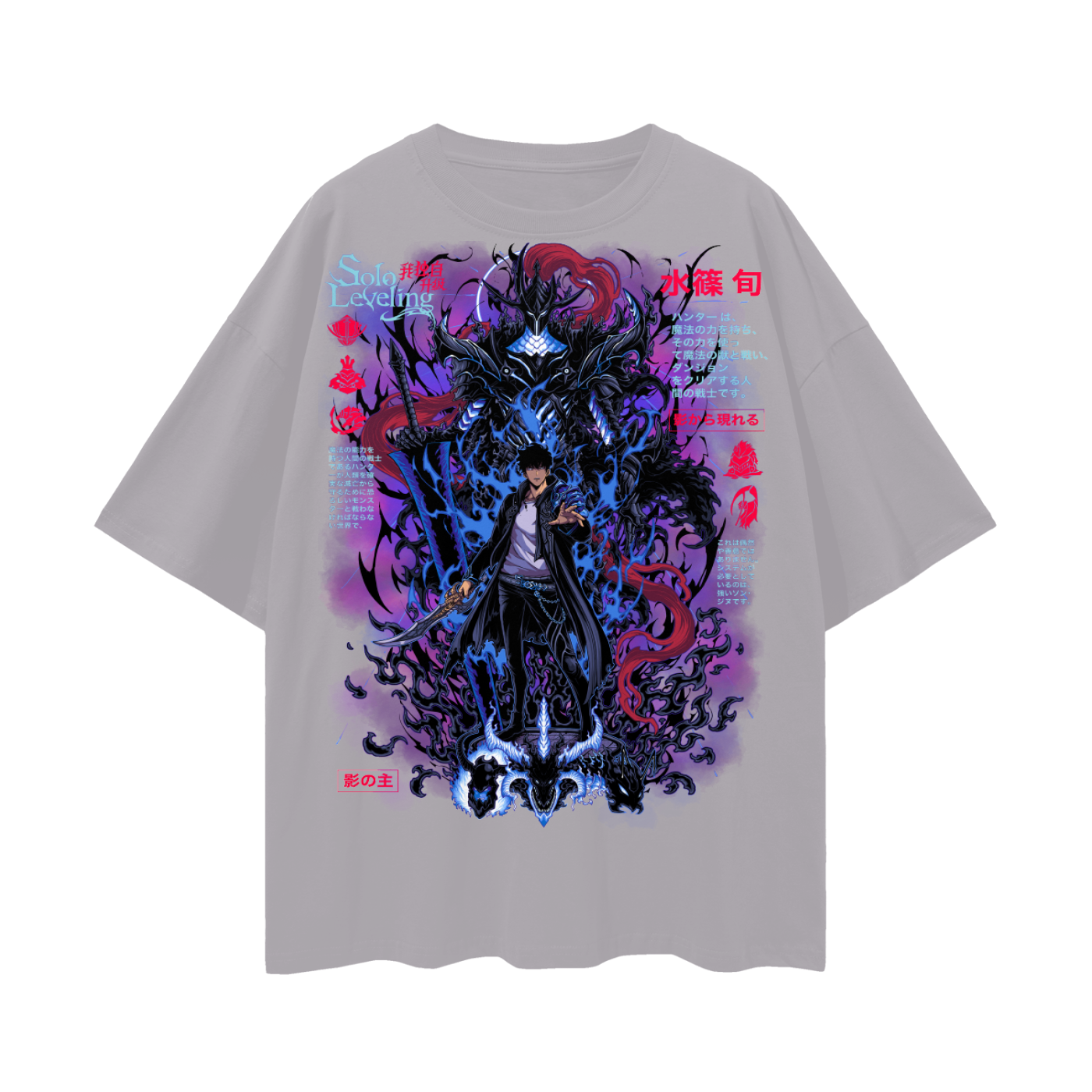 Jinwoo Shadow Monarch Oversized Anime T-Shirt (Front Print)