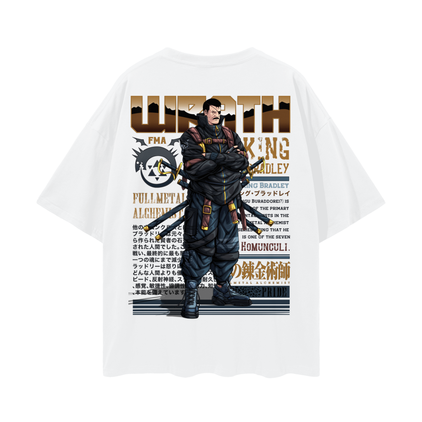 FMAB Oversized T-Shirt