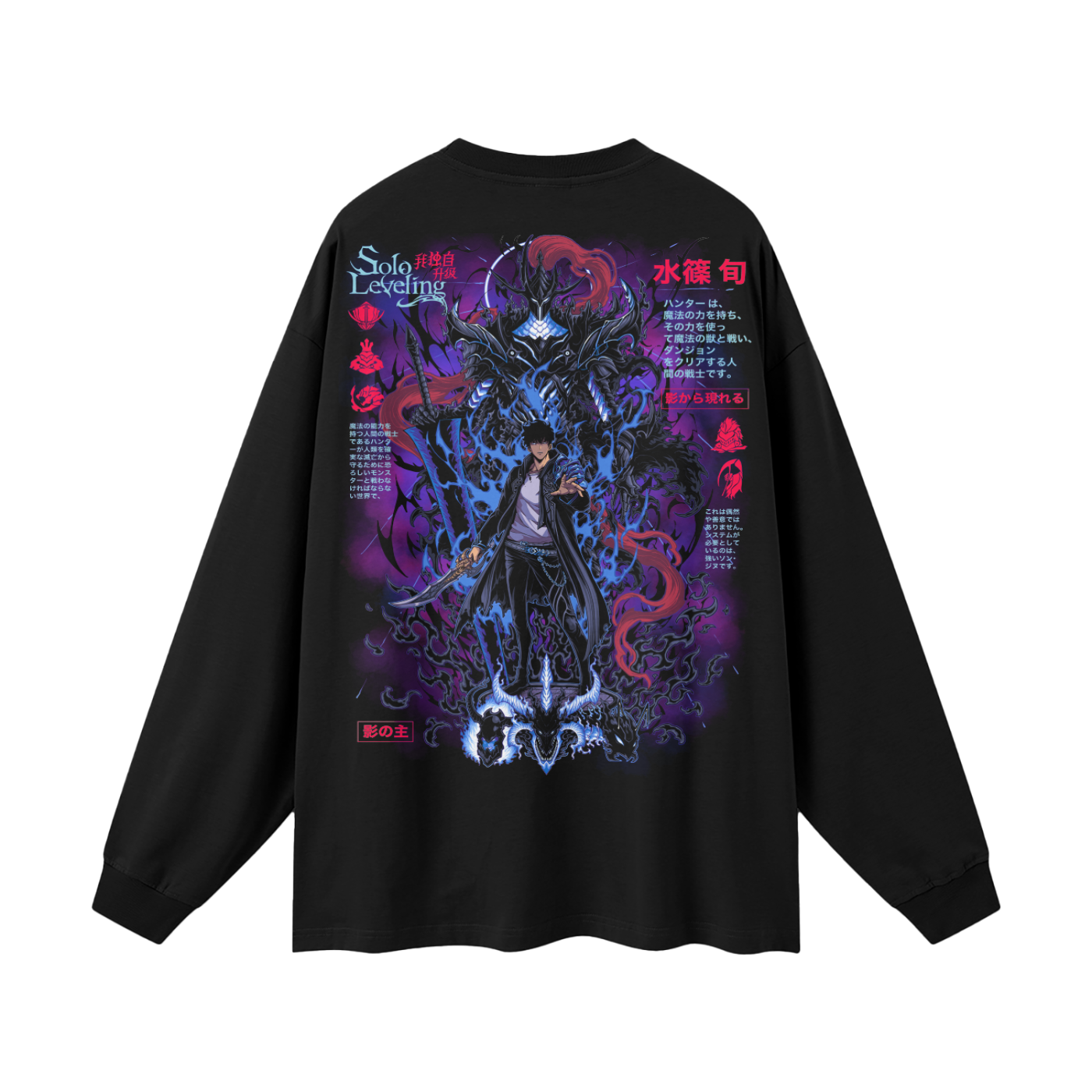 Solo Leveling Longsleeve